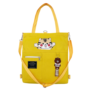 帆布包女原创小众设计感ins日系可爱小老虎大容量补习补课手提袋