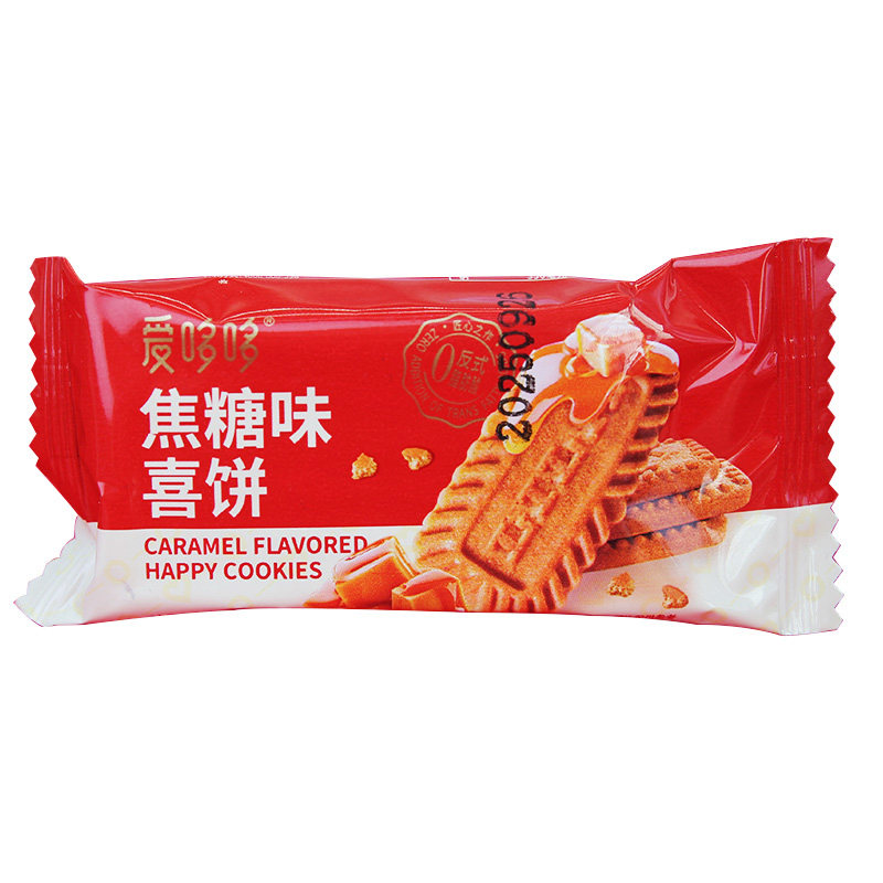 新品爱哆哆焦糖味喜饼爱多多结婚宝宝诞生满月散装零食饼干500克
