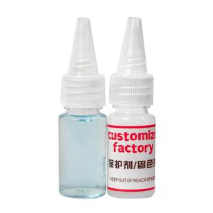 拖鞋态极diy 去膜剂保护剂套装 固色防掉色球鞋定制颜料超安格鲁