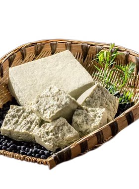 土灶头黑豆花四川火锅烤鱼400g