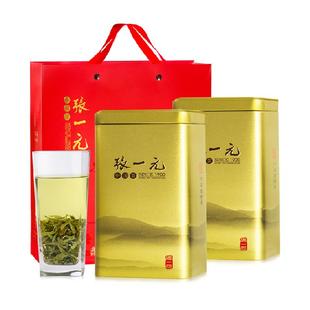张一元绿茶雨前龙井茶叶200gX2罐装配手提袋三级浙江龙井茶叶