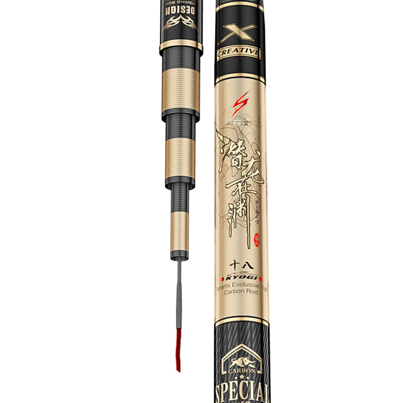 【99新 无售后】创威潜龙在渊钓鱼竿碳素28调鲫鲤台钓手竿超轻硬