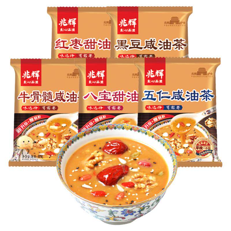 兆辉油茶40g独立小包装五仁咸