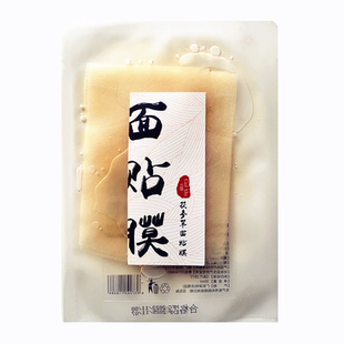 痘肌舒缓补水面贴膜/保湿清爽控油改善祛痘痘粉刺暗疮痘印面膜
