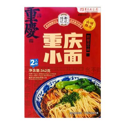 陪都记忆重庆小面342g重庆老字号