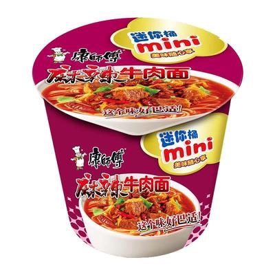康师傅红烧/泡椒/麻辣mini桶批发
