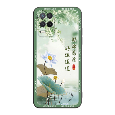 文字好寓意适用realmeq3i手机壳