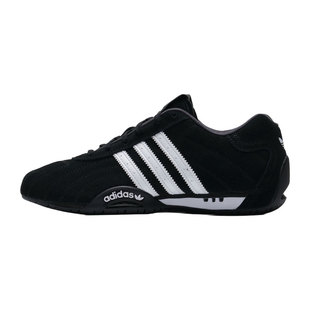 【自营】Adidas三叶草红色赛车鞋女鞋薄底复古鞋子运动鞋休闲鞋