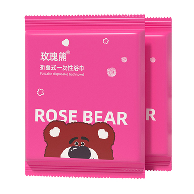 玫瑰熊一次性折叠浴巾单独包装
