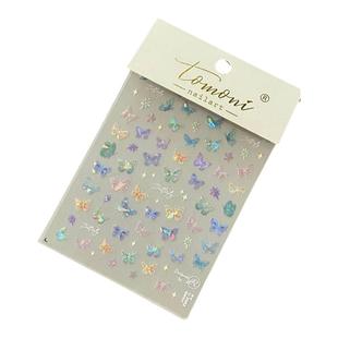 小红书同款蝴翼流光高级浮雕美甲贴纸 纷纷蝴蝶仙女贴纸