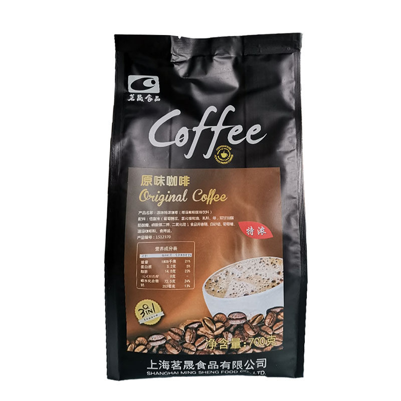 茗晟速溶三合一咖啡粉700g特浓