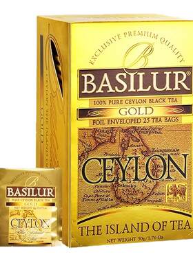 BASILUR宝锡兰茶之岛黄金版锡兰红茶25片袋泡茶 独立包装进口红茶