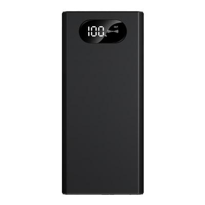 防录音屏蔽仪加强效果