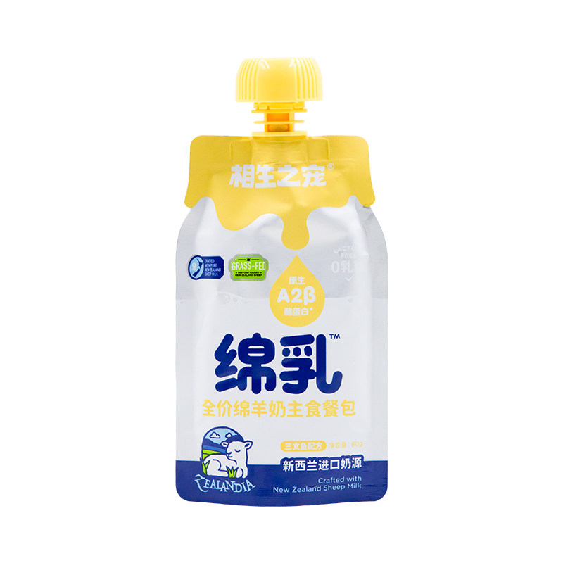 土猫宠物 相生之宠猫餐包绵羊奶主食餐包全价无谷营养猫咪湿粮80g