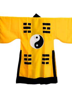 道袍套装八卦衣太极道士服