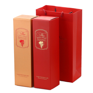 红酒盒 葡萄酒包装盒 手提袋 纸袋 单双支装 纸盒 礼盒 卡盒 套装