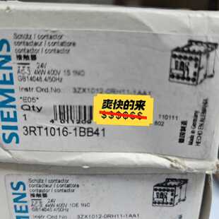 询价-接触器3RT10161BB41实