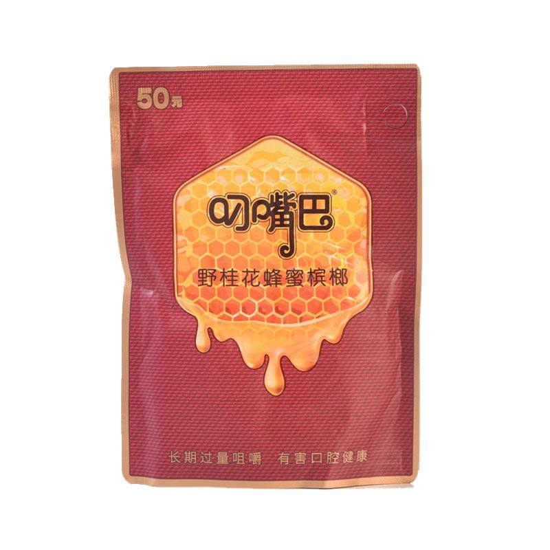 叼嘴巴蜂蜜槟榔50元28片大果槟郎