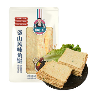 朴小样韩式鱼饼商用批发韩国海鲜鱼糕汤串特产关东煮部队火锅食材