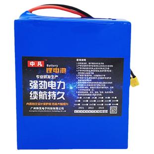 24v锂电池 聚合物动力6串7串拉网船模电机轮椅户外便携大功率电瓶