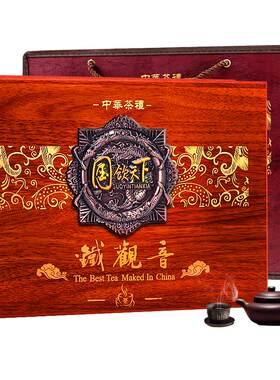 木质礼盒皮质手提袋送礼必备礼品