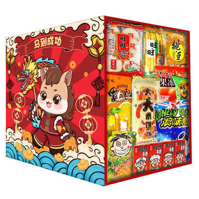 旺旺礼盒旺仔大礼包1362克