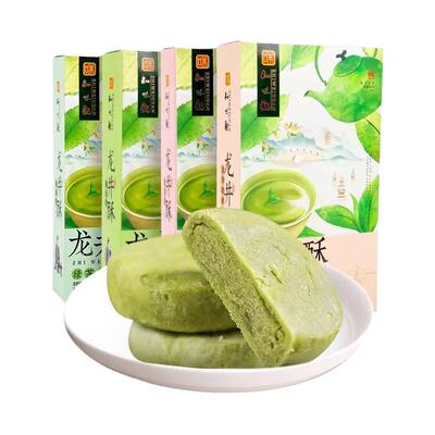 知味观龙井茶酥150g绿茶糕点心杭州特产传统糕点网红零食小吃礼品