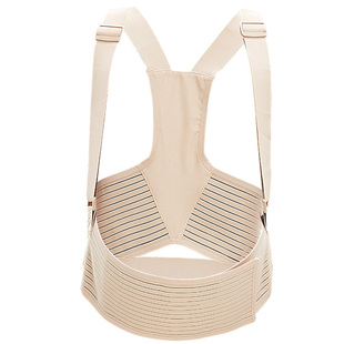 MommyTime孕妇托腹带孕晚期中期专用孕期耻骨痛防下垂孕妇护腰带