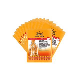 泰国版Tiger Balm虎标镇痛贴膏药布贴正品老虎虎牌药膏跌打损伤