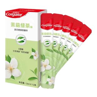 高露洁条状便携漱口水清新口腔一次性旅行抑菌男女士随身装含漱液