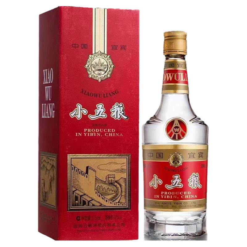 五粮液小五粮52度375ml