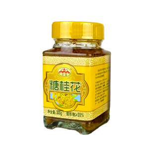 云峰糖桂花酱300g*24瓶 整箱出售桂林特产桂花酱无添加可商用发批