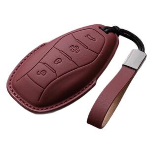 2025款新红旗H5专用钥匙套2.0T旗畅23款HS5旗享Pro真皮HS3车壳扣