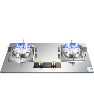 向恒皇冠家用燃气灶不锈钢双灶天燃气液化气大火力定时猛火灶