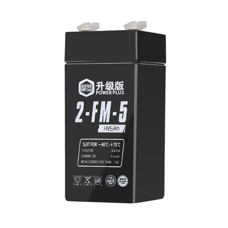 超威电子秤电池通用4v4ah20hr电子称电瓶商用台秤专用蓄电池大全
