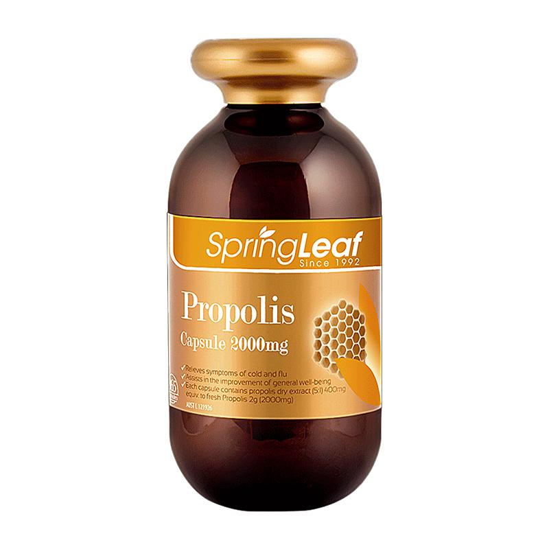 【禧物社】SpringLeaf绿芙澳洲进口黑蜂胶软胶囊浓度2000mg365粒