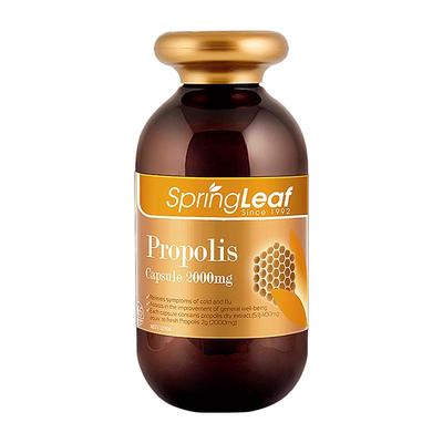 springleaf绿芙澳洲黑蜂胶软胶囊