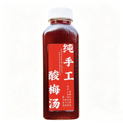磨砂塑料空瓶商用自制饮料食品级