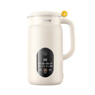 九阳豆浆机1-3人用迷你破壁免滤