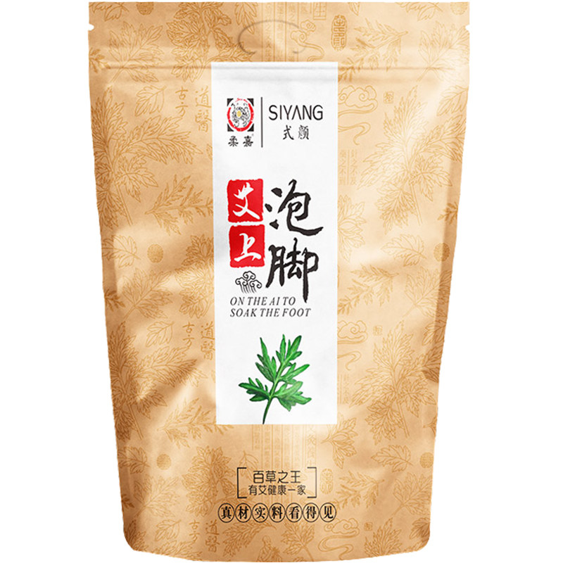 柔嘉艾草泡脚包原材料,不打粉