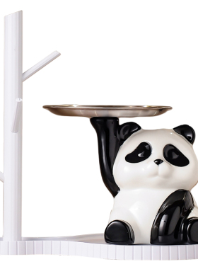家居创意熊猫托盘收纳装饰品摆件