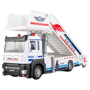 儿童机场管制车登机车玩具车模型男孩仿真飞机超大号工程运输车车