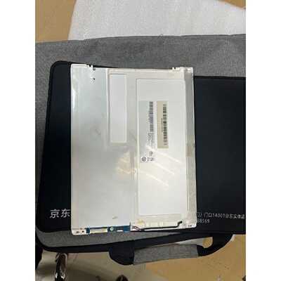 G104SN03 V.5友达10.4寸液晶屏