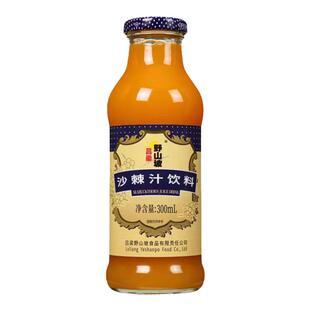 吕梁野山坡沙棘汁饮料山西特产沙棘果汁原浆整箱网红饮料厂家批发