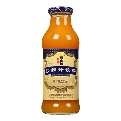 吕梁野山坡沙棘汁饮料山西特产沙棘果汁原浆整箱网红饮料厂家批发