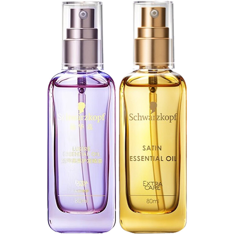 施华蔻护发精油沐光瓶盈萃柔顺摩洛哥防断发毛躁柔顺滑修护发精油