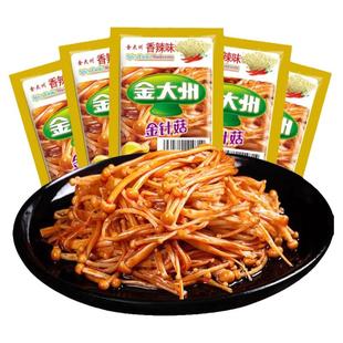 金大州金针菇开袋即食香辣小零食金大洲大袋小包装麻辣下饭菜素菜