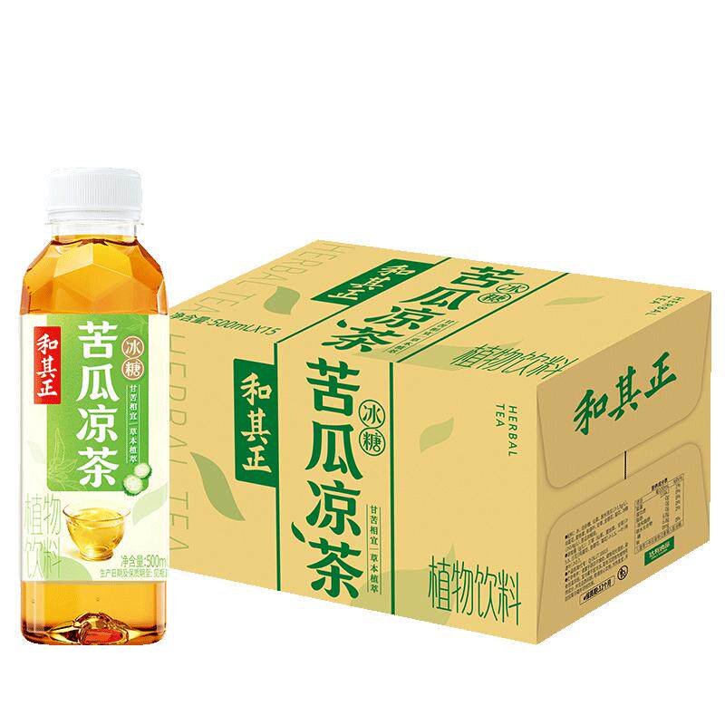 和其正出行装凉茶500ml*15瓶