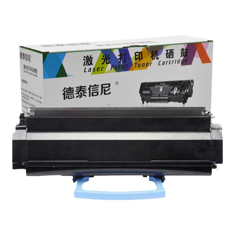 戴尔打印机硒鼓墨盒