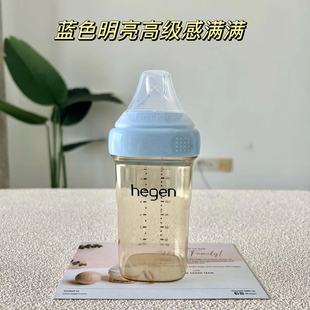 新加坡hegen奶瓶新生儿彩色款 ppsu宽口径仿母乳耐摔防胀气